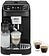 Кофемашина DeLonghi Magnifica Plus ECAM320.60.B