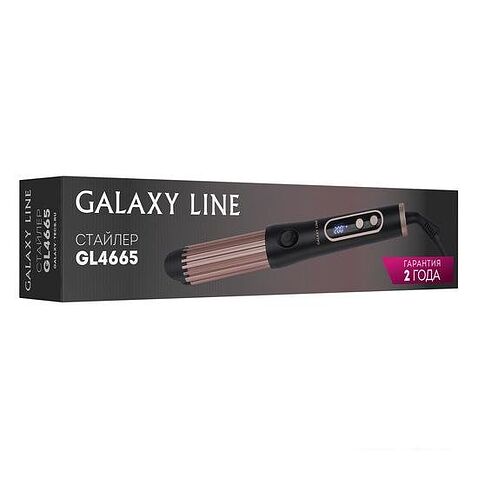 Мультистайлер Galaxy Line GL4665