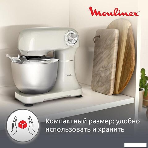 Планетарный миксер Moulinex QA140AF1
