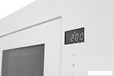 Микроволновая печь ZUGEL ZMO201W