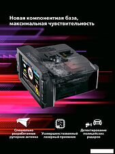 Видеорегистратор-радар детектор (2в1) Inspector Mike S PRO