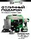 Дрель-шуруповерт Torker MA20-6 (с 2-мя АКБ, кейс, оснастка)