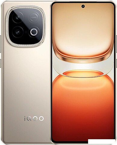 Телефон iQOO Neo 10 8GB/256GB международная версия (дюна)