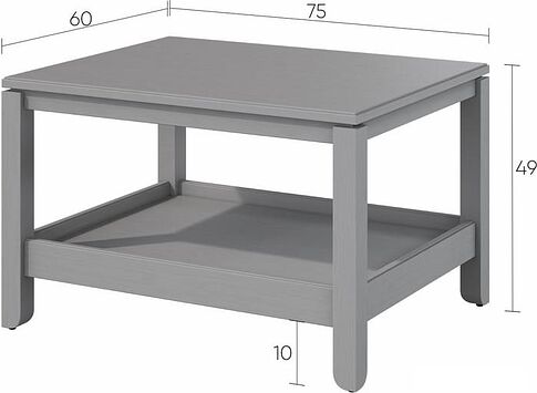 Журнальный столик Лузалес Кодзув 75x60x49 (серый)