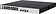 Управляемый коммутатор 3-го уровня Ruijie Networks RG-S5310-24GT4XS-P-E