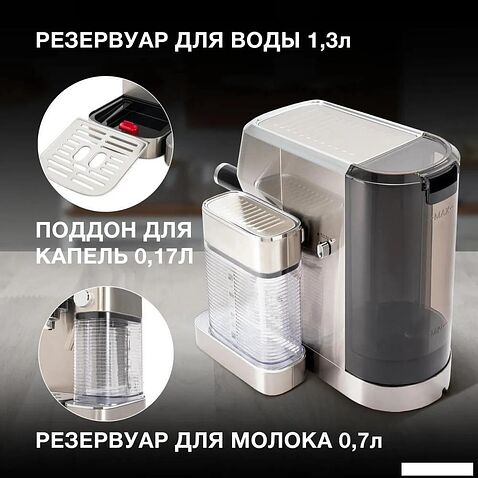 Рожковая кофеварка Hyundai HEM-9999