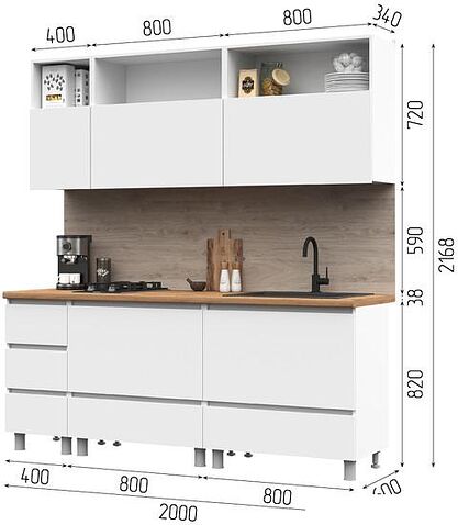 Готовая кухня Стендмебель Хелен 2.0 (белый)