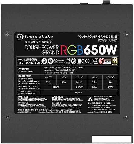 Блок питания Thermaltake Toughpower Grand RGB 650W Gold (RGB Sync Edition)