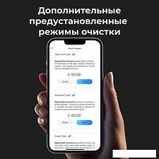 Электрическая зубная щетка AENO DB2S (3 насадки, черный)