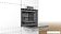 Электрический духовой шкаф Bosch HBA534BW0