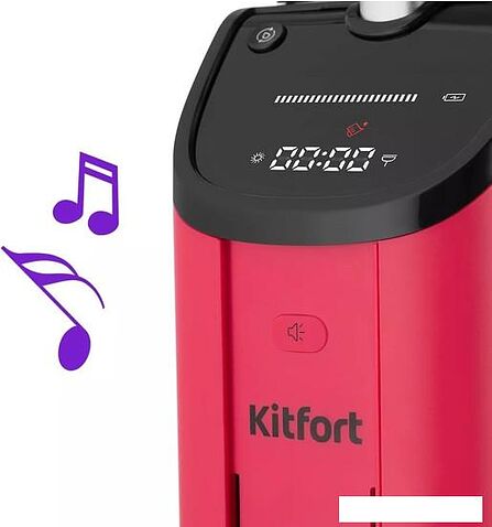 Вертикальный пылесос с влажной уборкой Kitfort KT-5183-1