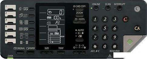 МФУ Sharp AR-7024DEU