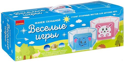 Игровой манеж Bondibon Веселые игры BB4487