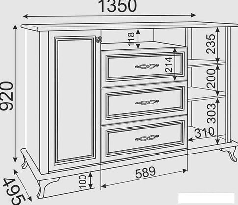 Комод Rinner Скарлетт М03 (бодега светлый)