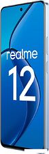 Смартфон Realme 12 RMX3871 8GB/128GB международная версия (голубой рассвет) Смартфон Realme 12 RMX3871 8GB/128GB международная версия (голубой рассвет)