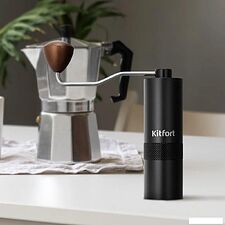 Ручная кофемолка Kitfort KT-7605