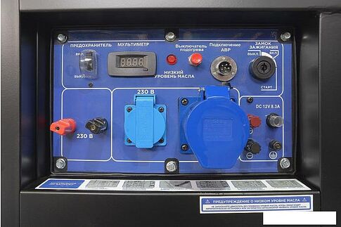 Дизельный генератор ТСС SDG 9000EHA