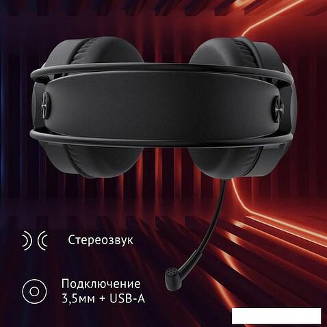 Наушники Oklick HS-L300G (черный)