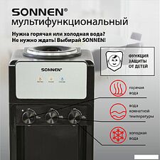 Кулер для воды Sonnen FSE-03Ri 455743