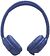 Наушники JBL Tune 530BT (синий)
