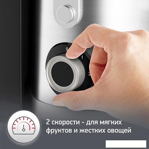 Соковыжималка Moulinex JU660D30