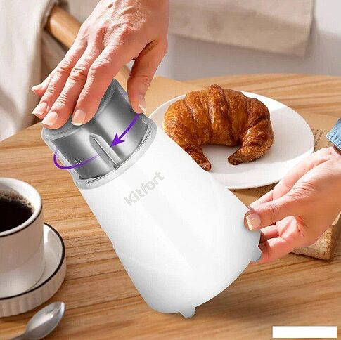 Электрическая кофемолка Kitfort KT-7482