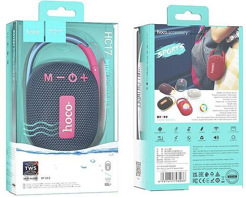Беспроводная колонка Hoco HC17 (синий)