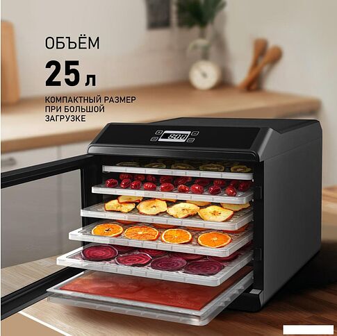 Сушилка для овощей и фруктов Weissgauff WDH 106 Dry Cube