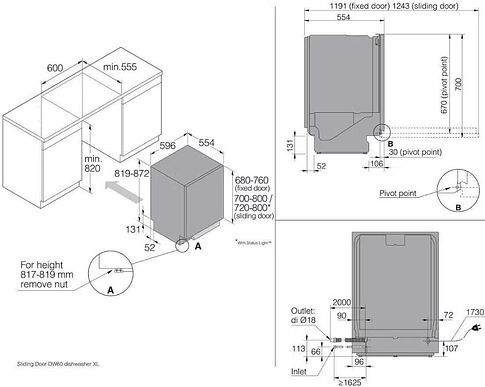Встраиваемая посудомоечная машина ASKO DSD747U