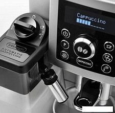 Эспрессо кофемашина DeLonghi Cappuccino ECAM 23.460.SB Эспрессо кофемашина DeLonghi Cappuccino ECAM 23.460.SB