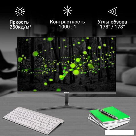 Монитор Digma Progress 27P503F