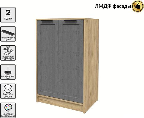 Тумба Интерлиния Концепт Тренд КТ-Т64 (дуб золотой/дуб серый)