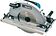 Дисковая (циркулярная) пила Makita 5143 R