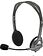 Наушники с микрофоном Logitech H111