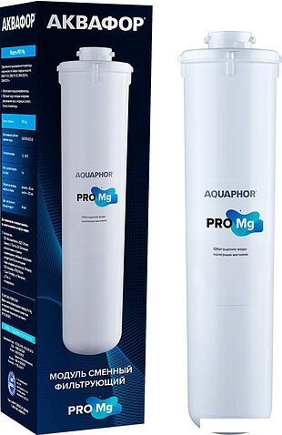 Картридж АКВАФОР Pro Mg