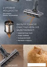 Пылесос Redmond RV-UR374