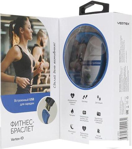 Фитнес-браслет Vertex ID