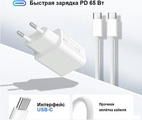Ноутбук Ninkear S14