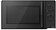 Микроволновая печь CENTEK CT-1552 (черный)