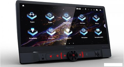 USB-магнитола Prology MPA-300 DSP