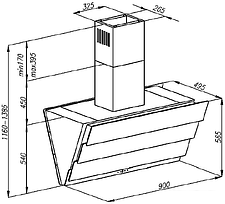 Кухонная вытяжка KUPPERSBERG Ramz 90 W