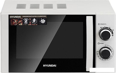 Микроволновая печь Hyundai HYM-M2043