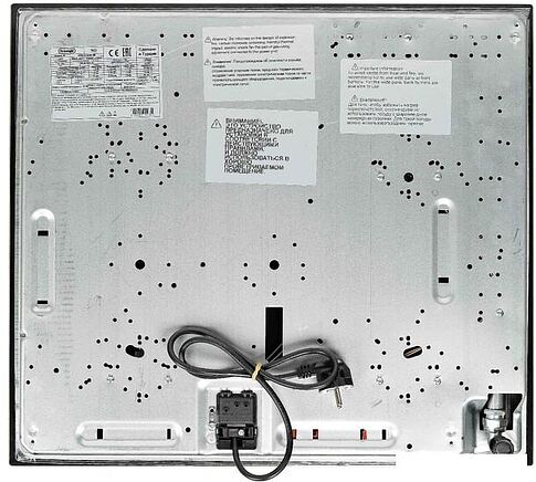 Варочная панель DeLonghi GRETA 6GW NB