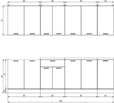 Готовая кухня ЭлиГард Lion 2.6 (ледяное дерево/дымчатый алмаз/королевский опал)