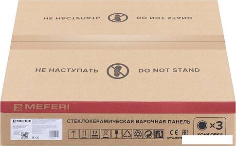 Варочная панель Meferi MEH453BK Light