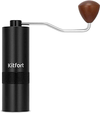 Ручная кофемолка Kitfort KT-7605