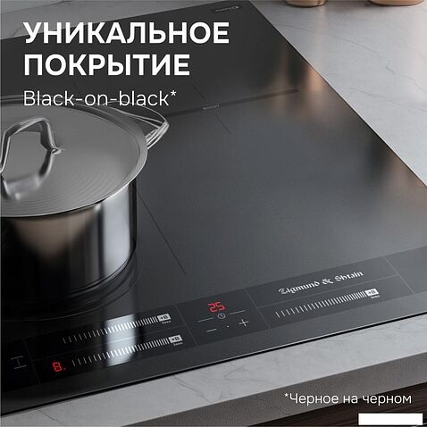 Варочная панель Zigmund & Shtain CI 24.4 B