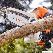 Аккумуляторная пила STIHL GTA 26 SET 25см (с 1-им АКБ)