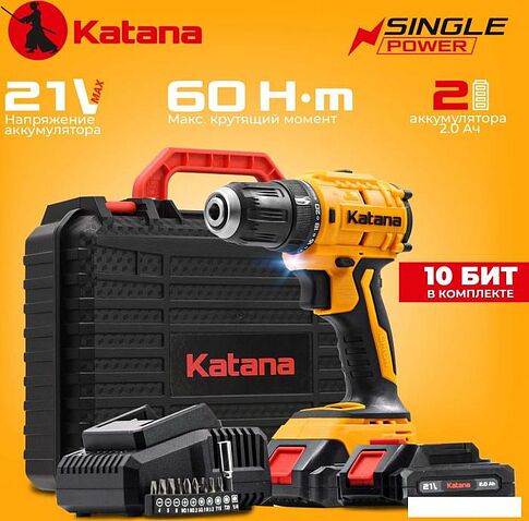 Дрель-шуруповерт Katana HD Line BCD 5500 (с 2-мя АКБ 2 Ач, кейс)