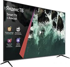 Телевизор Harper 75U750TS